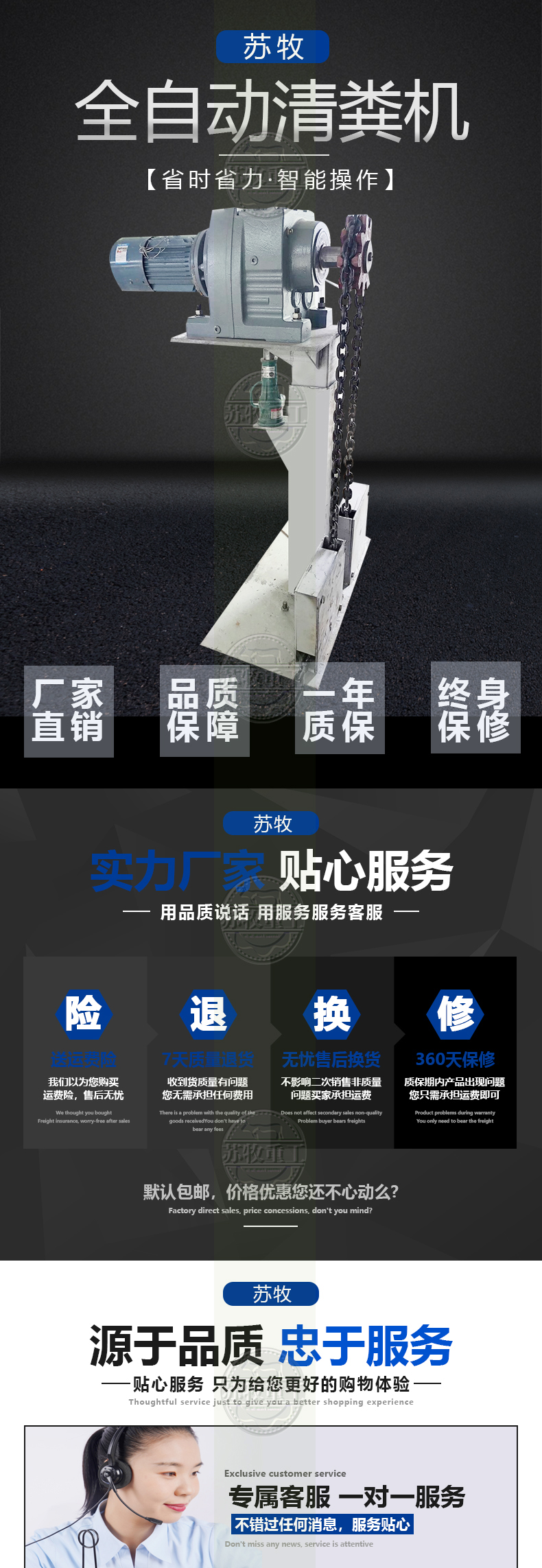 微信图片_20230825183116.jpg