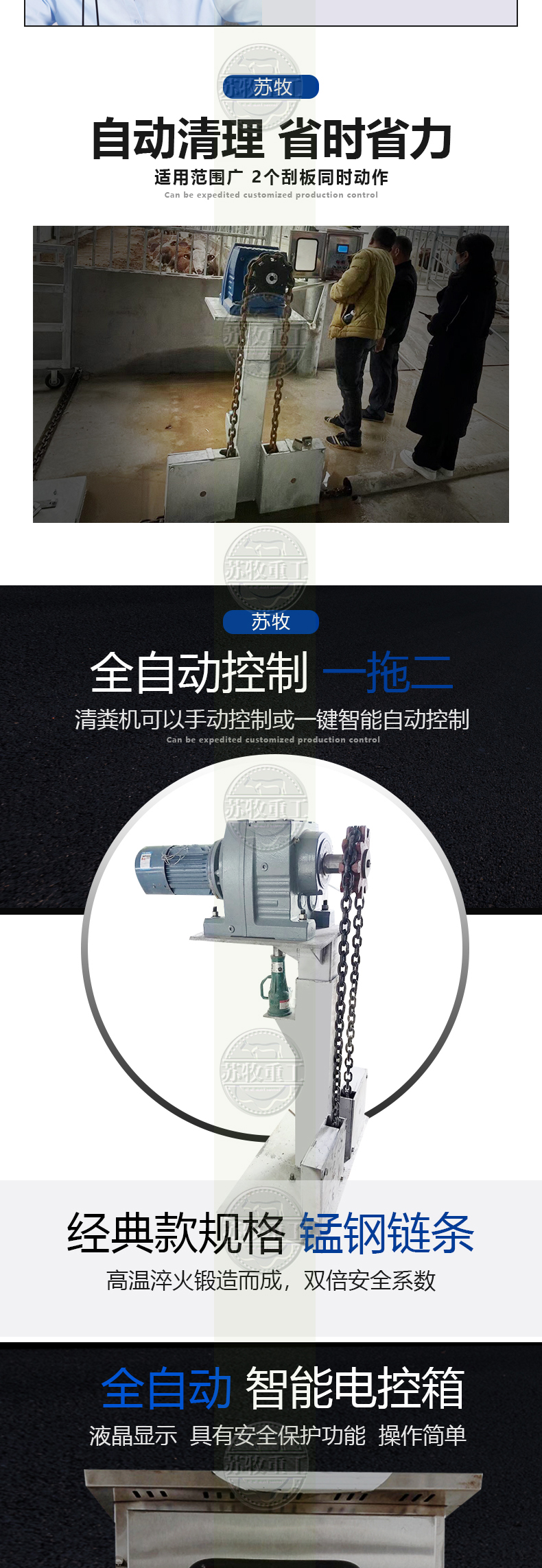 微信图片_20230825183119.jpg